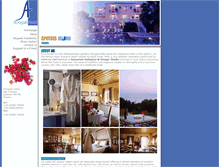 Tablet Screenshot of hotelacrogiali.com